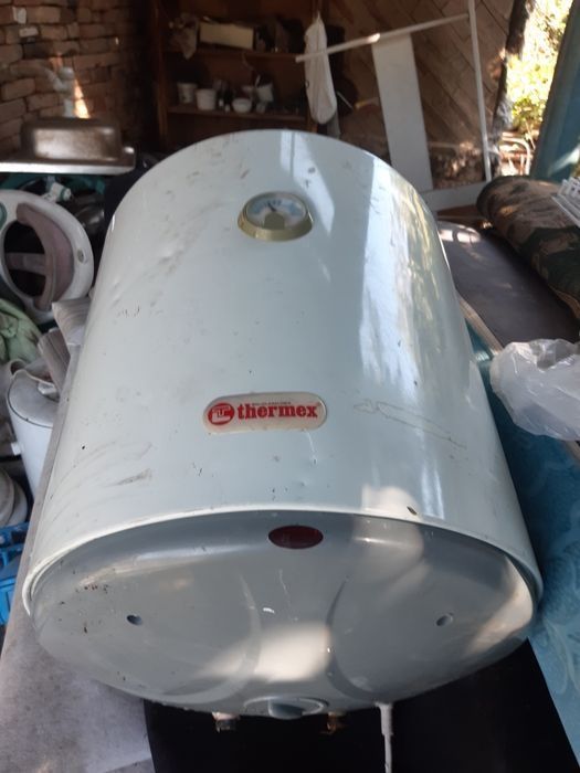 Болер бу     олто