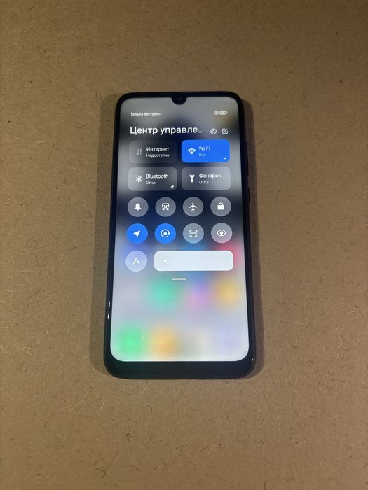 Xiaomi Redmi Note 7
