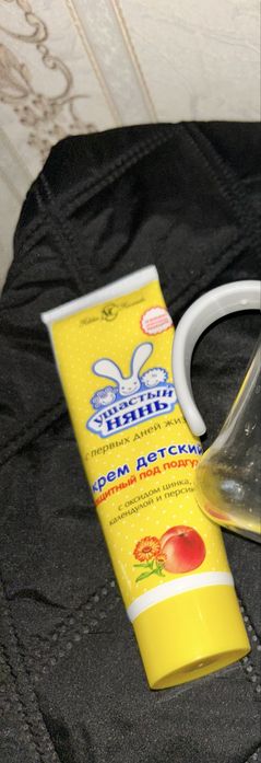 канверт для випиский