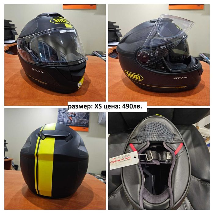 Мото каска Shoei, HJC, X-lite Нови!!!