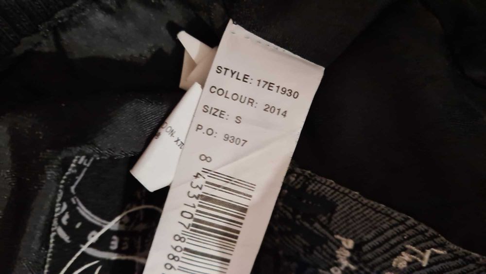 Desigual S (570)-мъжко яке.