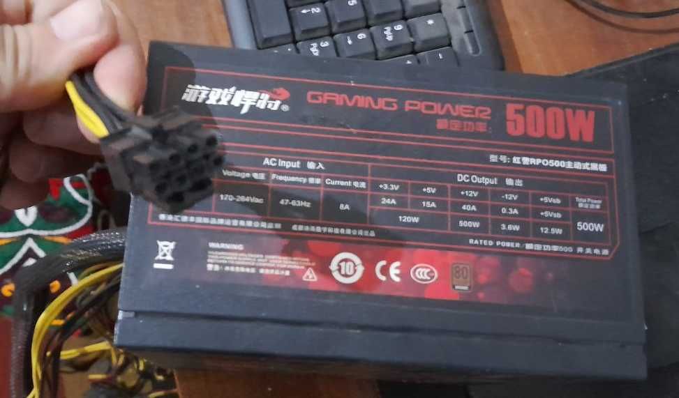 Блок питания 500W Gaming Power