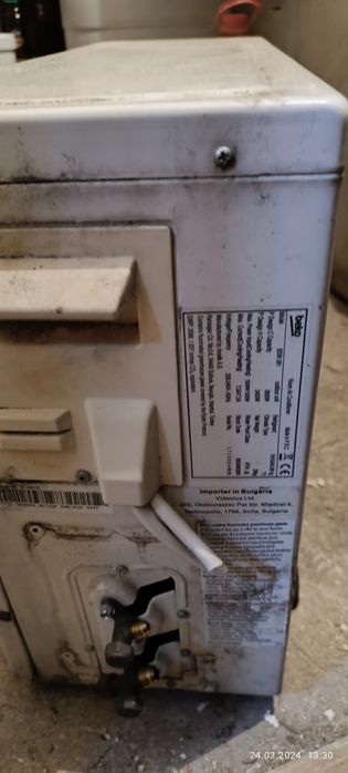 Климатик Беко девятка