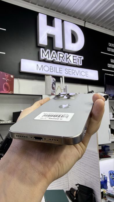 Iphone 16 pro max айфон 16 про макс