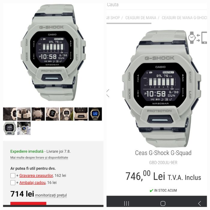 Casio G Shock GBD 200 Bluetooth