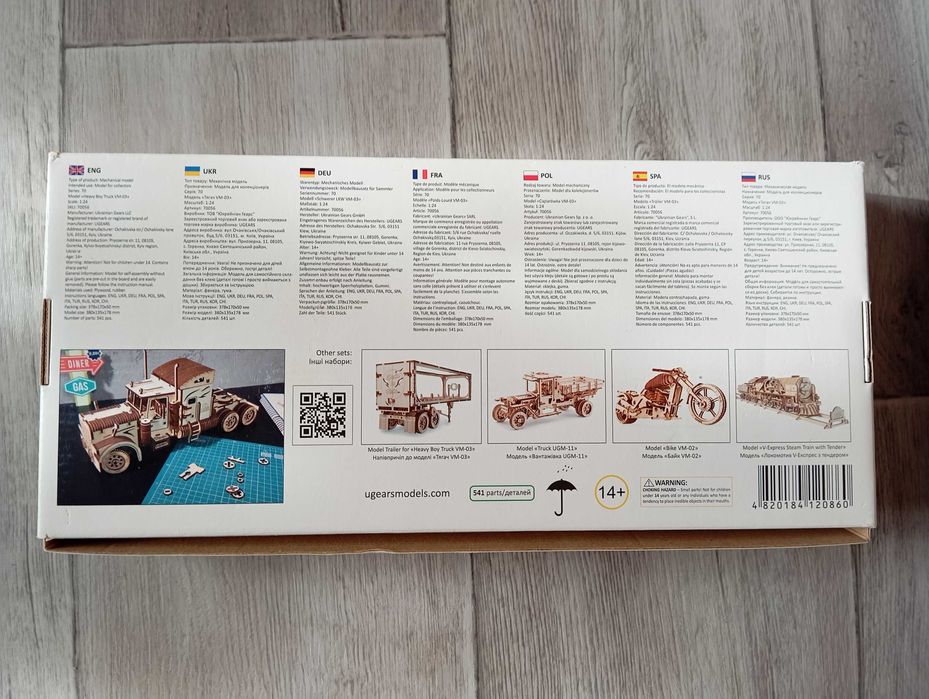 Конструктор Ugears "Heavy boy Truck VM-03"