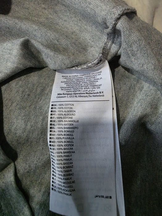 Tricou Nike x Off-White mărime L