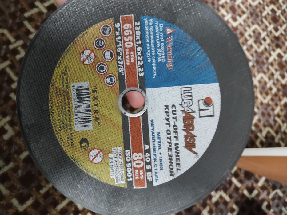 Kesuvchi desk 115 dona