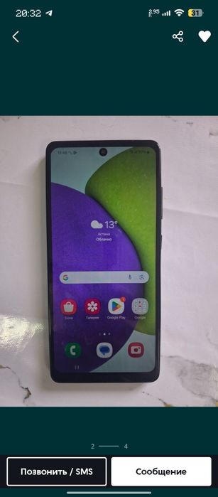 Samsung A52 8/256