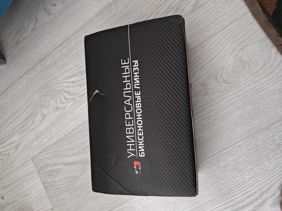 Продам линзы ксенон