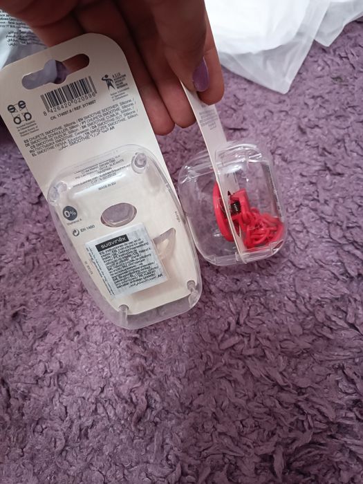 Помпа за кърма Canpol+подаръци