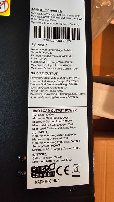 Соларен хибриден инвертор Easun 4.2 кw