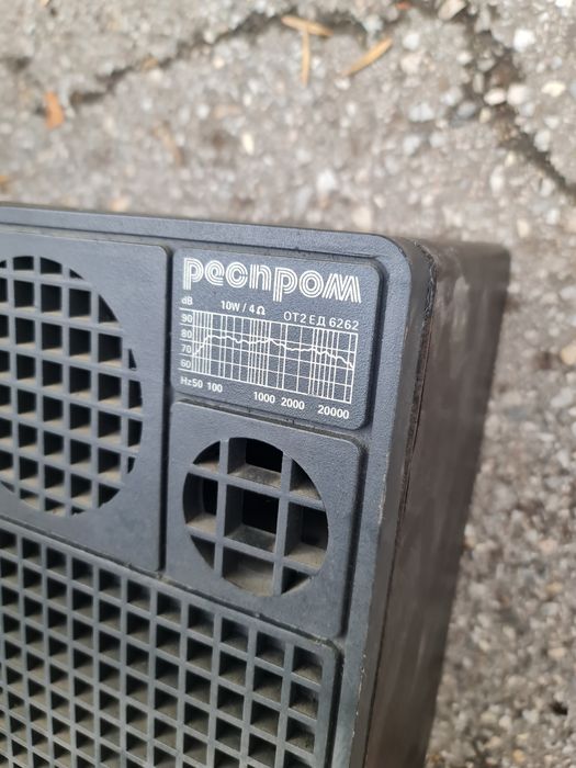 Респром колона без забележки