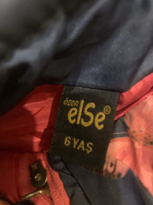 Новая безрукавка девочке 6-7 л