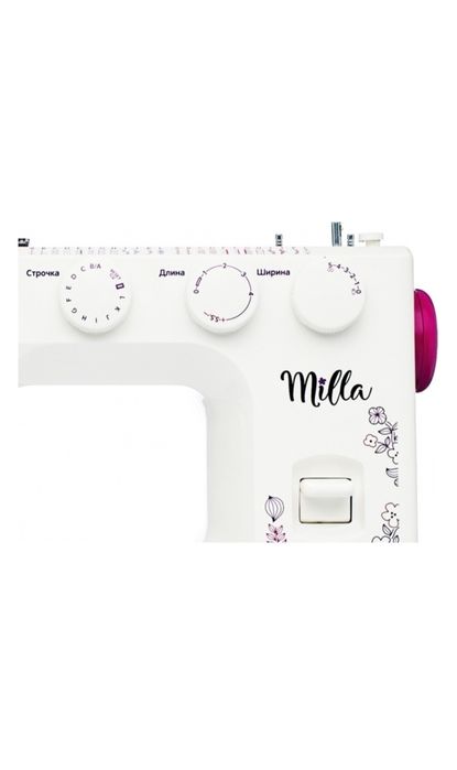 Швейная машина срочно