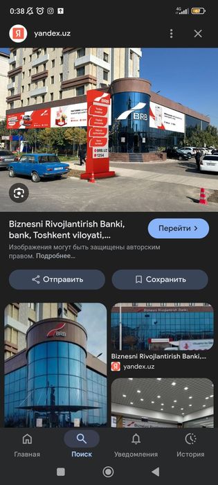 Bankskiy uy nurafshon