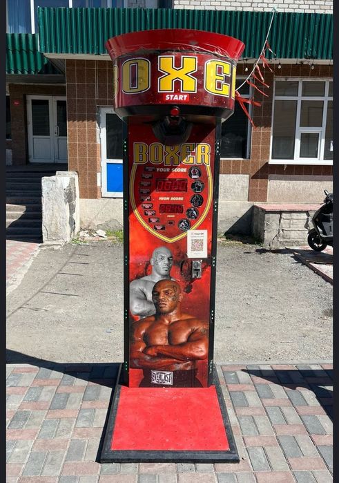 Аппарат - Силомер, Rocky Boxer