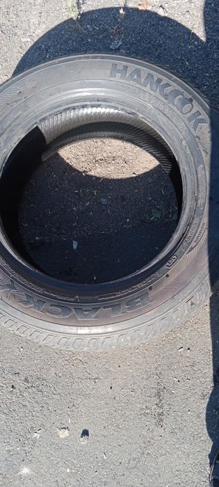 Продам шины Hankook