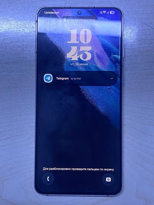 Samsung s21 plus 5G