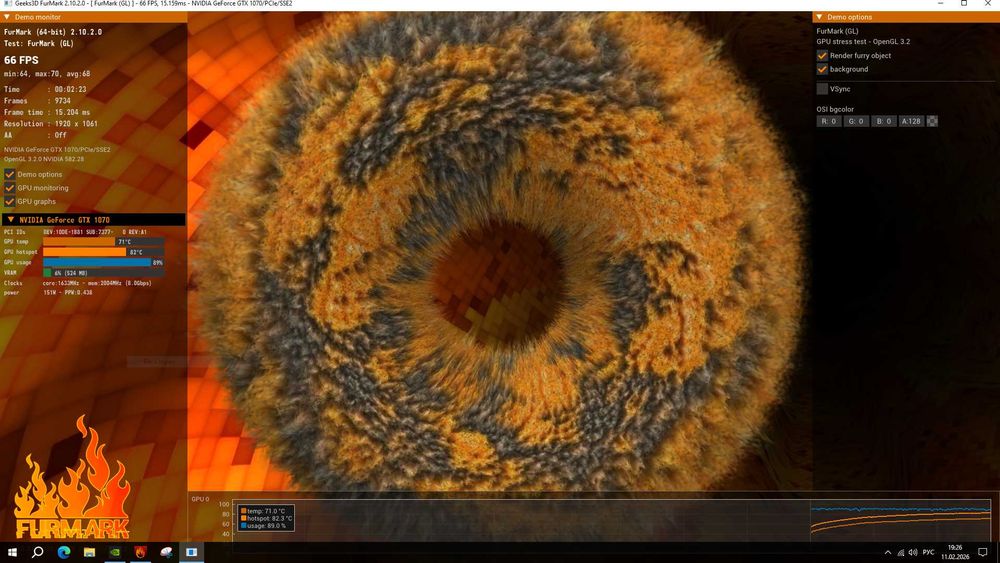 Продам компьютер (системный блок)