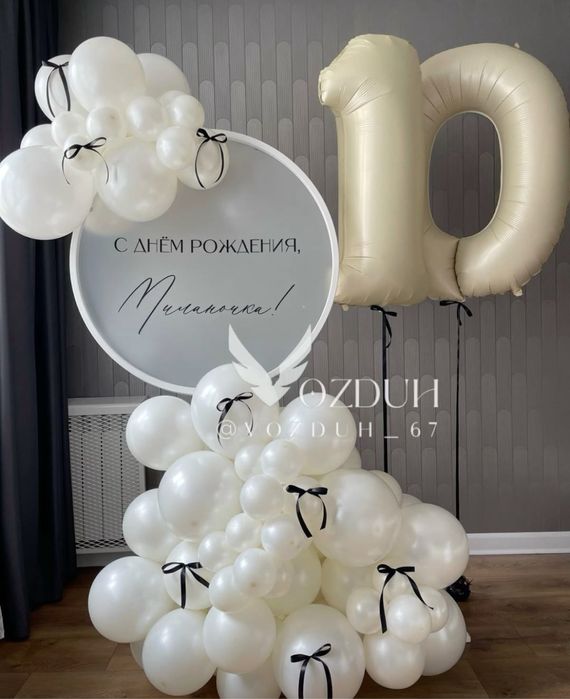 заказ кабылдаимыз