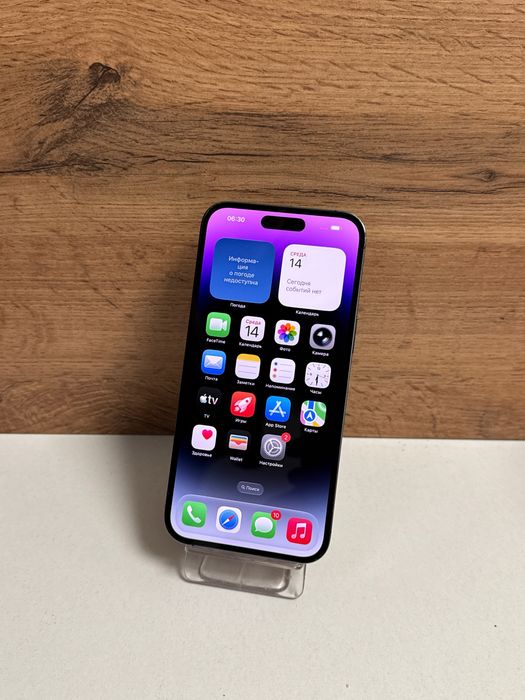 iPhone 14 Pro Max  512gb 79%/рассрочка/baribarshop