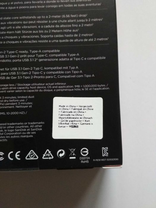 Външен SSD SanDisk 250GB Extreme Portable