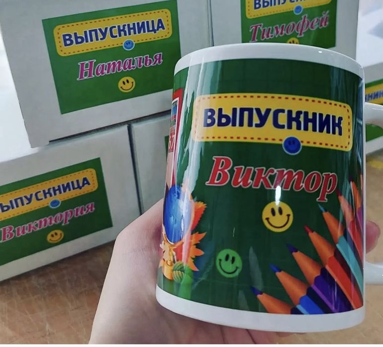 Значки и брелки, магниты , ленты