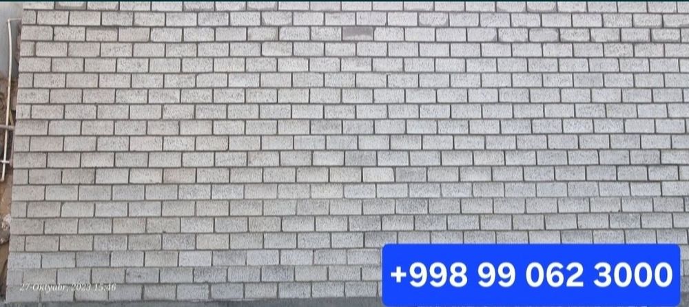 Жомбой Шлакаблок Shlaka blok Dastavka Jomboy бетон Шлака блок Dastavka