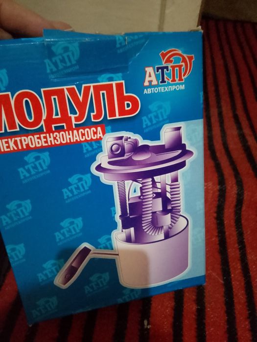 Продам бензонасос новый в сборе