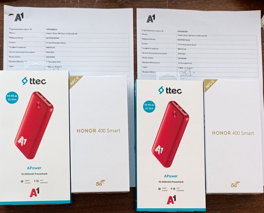 Honor 400 smart комплект с батерия.