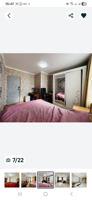 Продаётся срочно двухэтажный коттедж