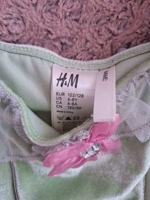 Карнавални рокли на принцеси