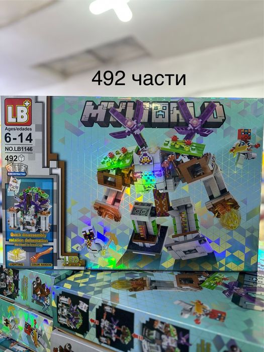 Minecraft трансформър LED СВЕТЕЩ конструктор Майнкрафт конструктори