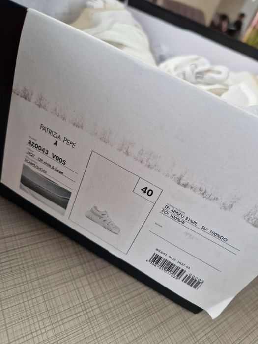 Дамски маратонки Patrizia pepe