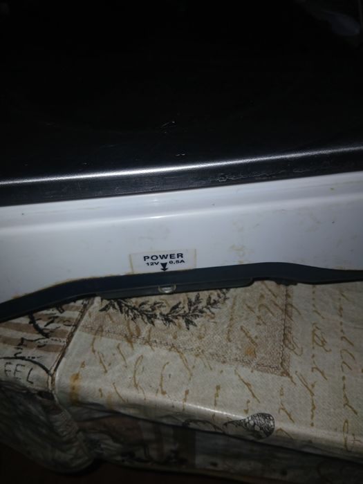 Еликом Силистра ел.везна