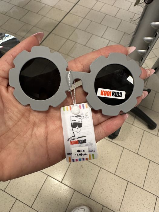 Детски слънчеви очила Cool Kids