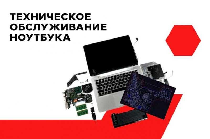 Сервис VICTORY специалист с 30-летним стажем от Андрея.