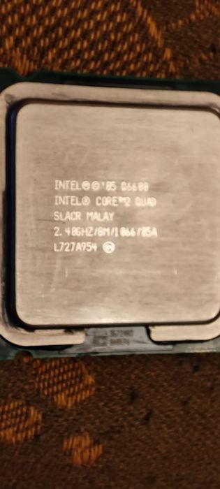 Продавам четириядрен комплект на s.775 с intel Core2Quad Q6600