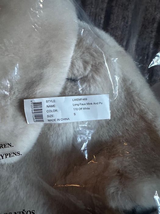 Дамско палто Карл Лагерфелд/Karl Lagerfeld