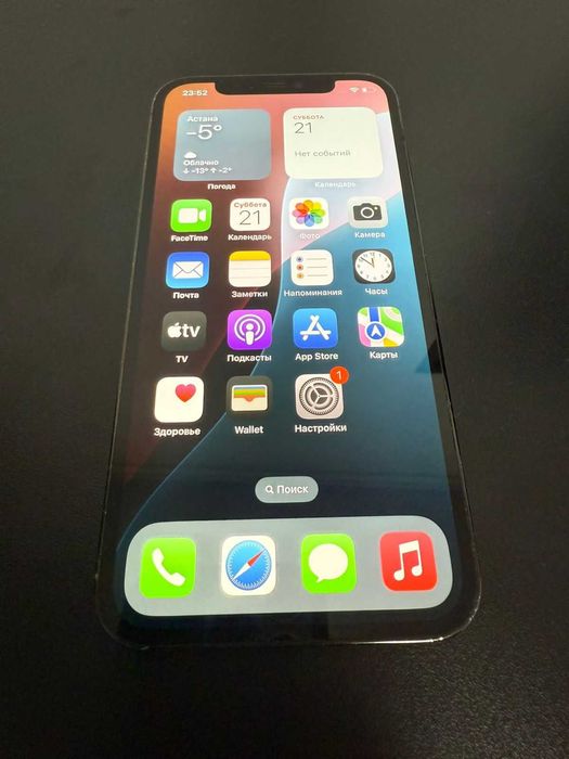 IPHONE 12 Pro 128Gb