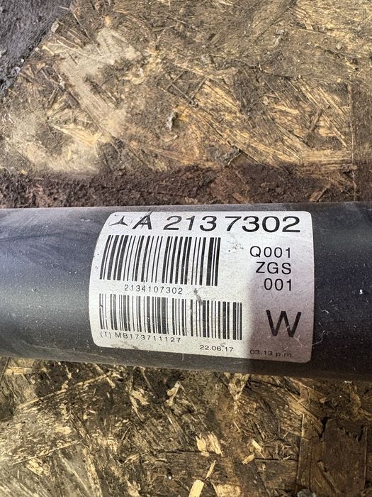 Mercedes w213 Е класа Комби 2.2cdi 194кс 4matic Кардан