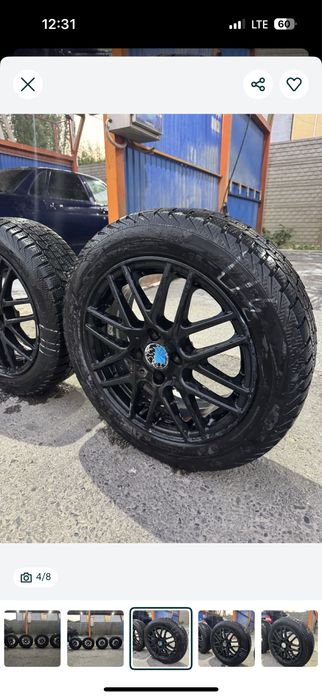 Титанка 135/55/15