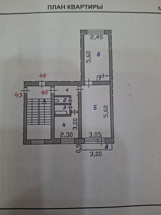 Продаются 2-х комнатная квартира