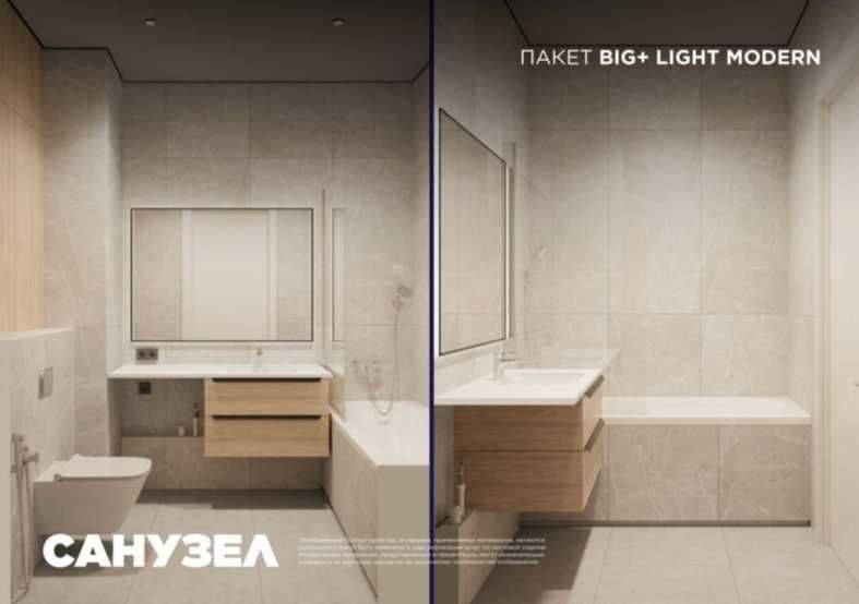 2 Хоналик тайёр ремонтли квартира - Охиргиси! Ипотекага хам мавжуд!