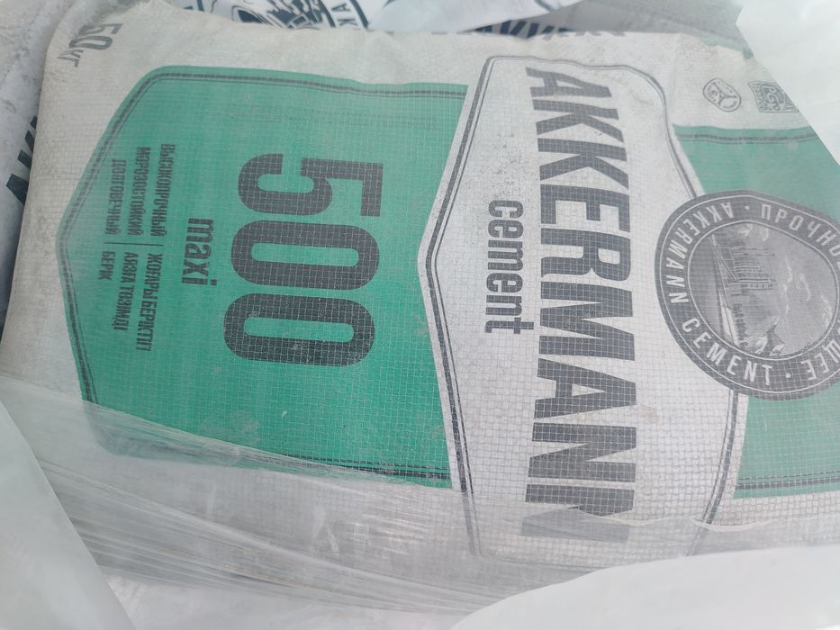 Гипсокатрон продам