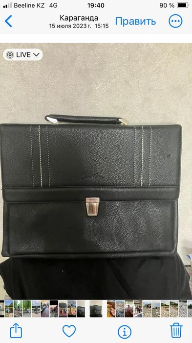 Портфель кожгалантерея