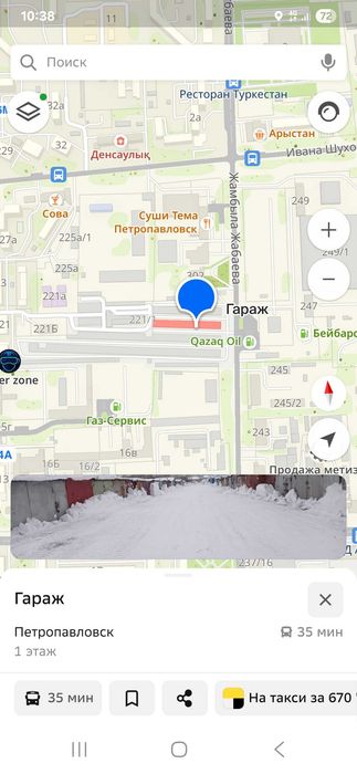 Продам гараж . 800000