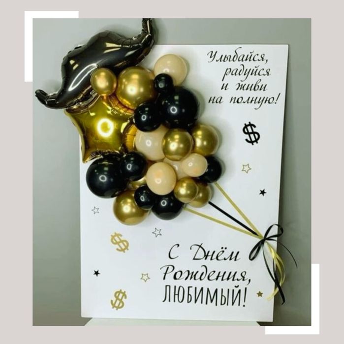 Открытка 10000 тг