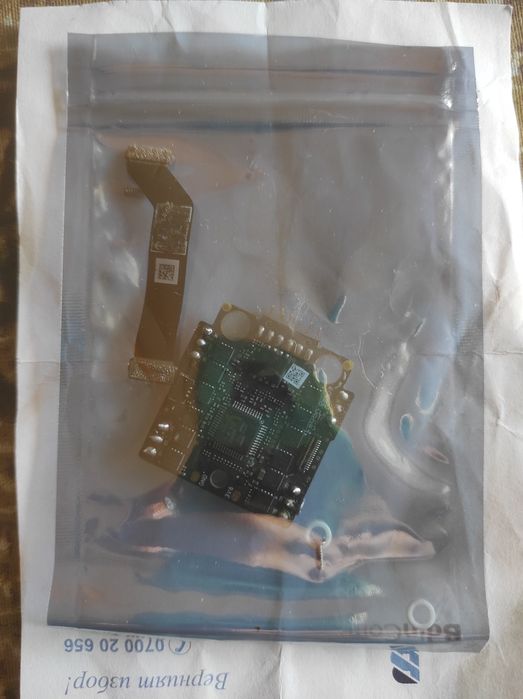 Dji MINI 2  ,аксесоари